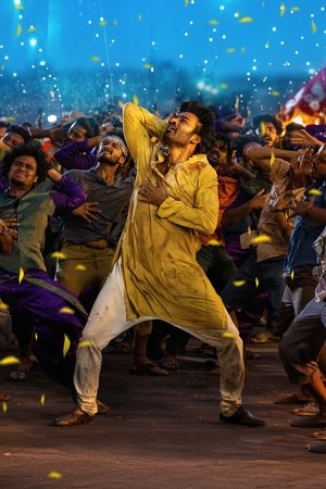 <Images posters