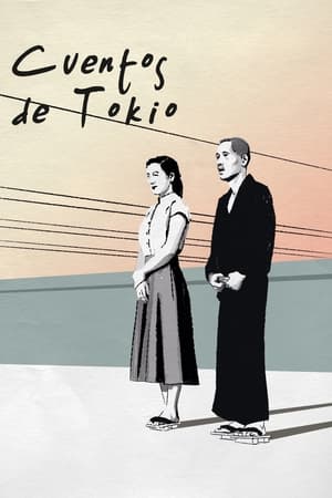 Poster Cuentos de Tokio 1953