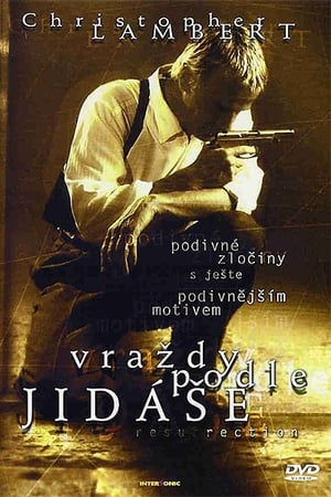 Poster Vraždy podle Jidáše 1999