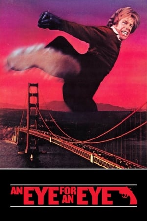 Poster Око за око 1981