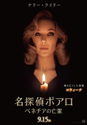 <Images posters