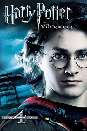 Poster Harry Potter en de Vuurbeker 2005