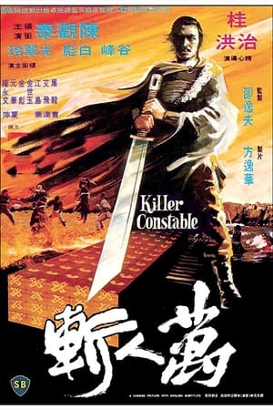 Télécharger Killer Constable ou regarder en streaming Torrent magnet 