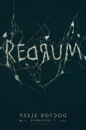 Image Doctor Sleep