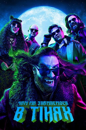 <Images posters