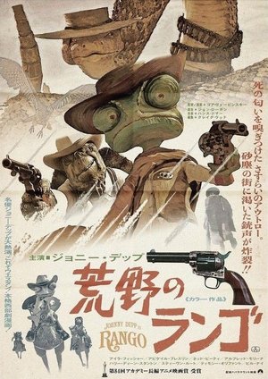 <Images posters