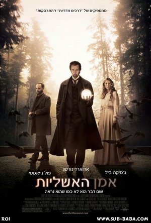 <Images posters
