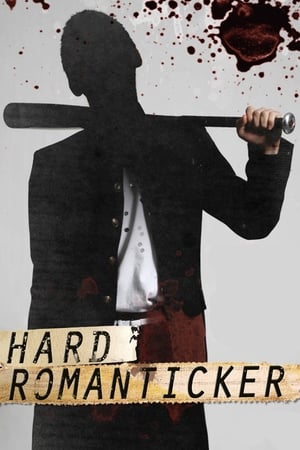 Poster Hard Romanticker 2011