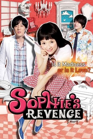 Poster Sophie's Revenge 2009
