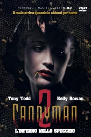 Poster L'inferno nello specchio (Candyman 2) 1995