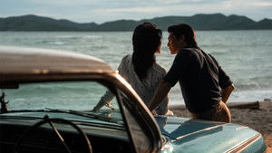 Shine Season 1 :Episode 4  Episode 4