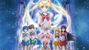 مشاهدة فيلم Pretty Guardian Sailor Moon Eternal The Movie Part 1 2021 مترجم