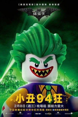 <Images posters