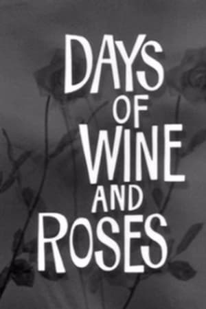 Poster Days of Wine and Roses 1958