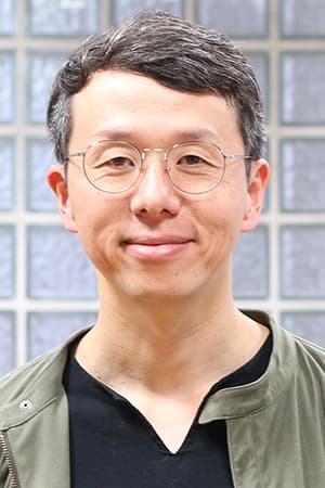 Rui Kuroki