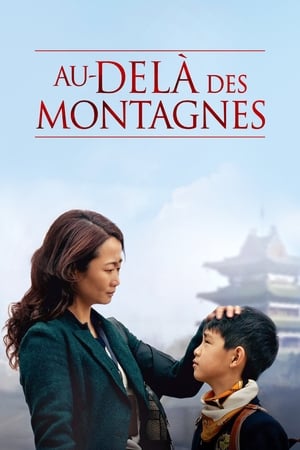 Au-delà des montagnes 2015