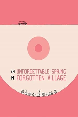 Image Незабываемая весна в забытой деревне