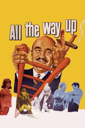 Poster All the Way Up 1970