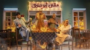 Images posters