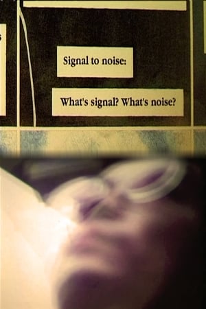 Image Signal to Noise