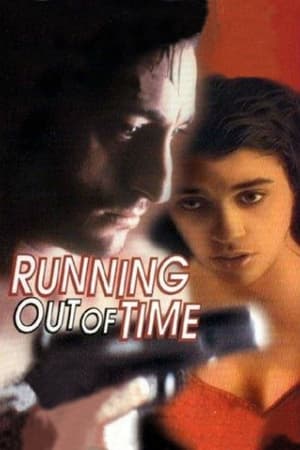 Poster Running Out of Time 1994