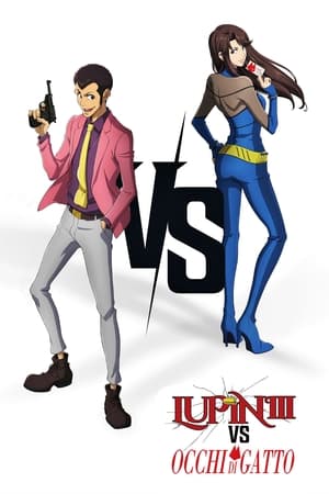 LUPIN III vs. OCCHI DI GATTO 2023