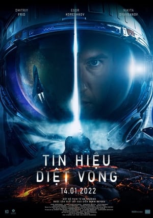 Image Tín Hiệu Diệt Vong