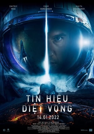 Poster Tín Hiệu Diệt Vong 2022