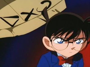 Secret Rushed Omission (1)