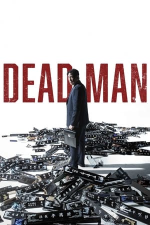 Poster Dead Man 2024