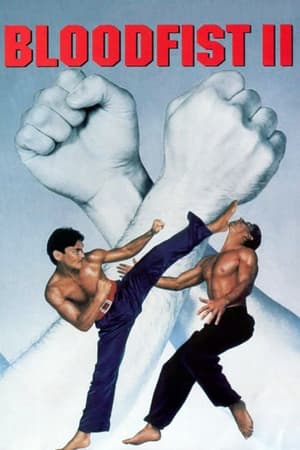 Poster Bloodfist II 1990