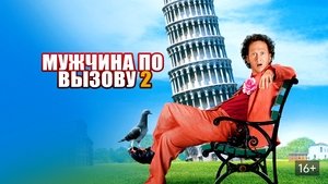 Images posters