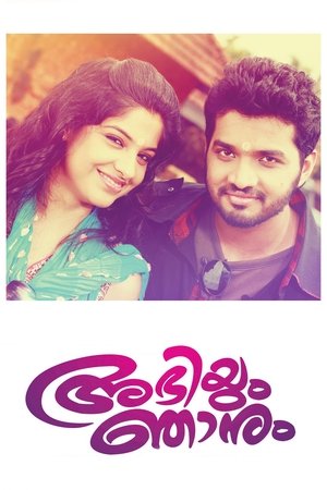 <Images posters