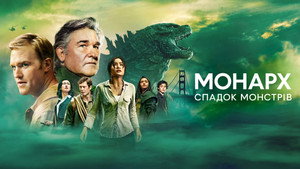 Images posters