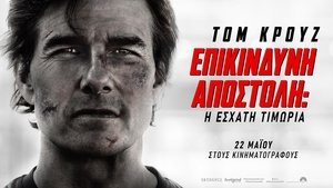Images posters