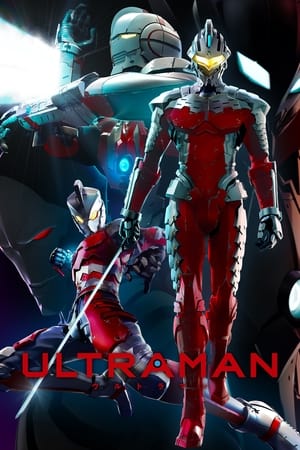 Ultraman 2023