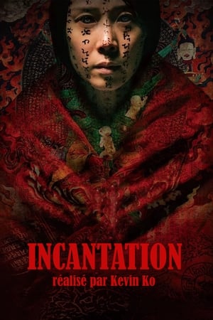 Poster Incantation 2022