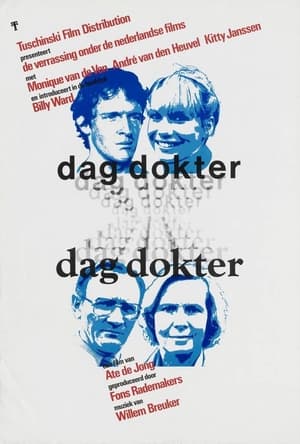 Poster Dag Dokter 1978