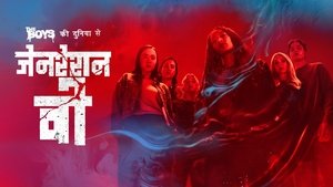 Images posters