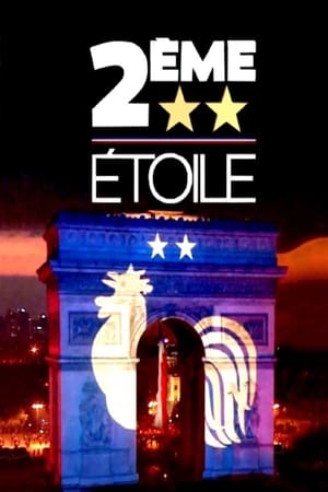 Poster Deuxième Etoile 2019