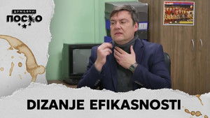 Government Job Season 13 :Episode 111  2330 Dizanje efikasnosti