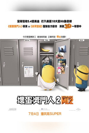 <Images posters