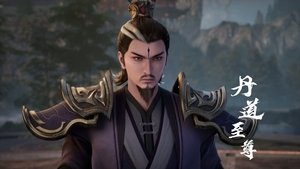Episode 158
