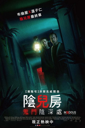 <Images posters