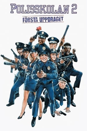 Polisskolan 2 - första uppdraget 1985