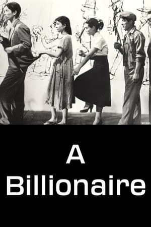 Image A Billionaire