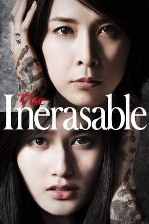Poster The Inerasable 2016