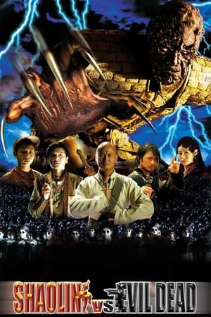 Poster Shaolin vs. Evil Dead 2004