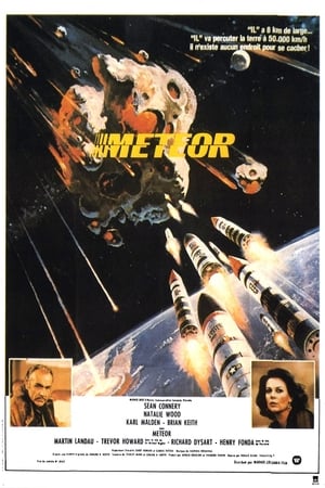 Image Meteor