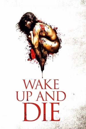 Image Wake Up and Die